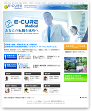 医療系専門の転職支援